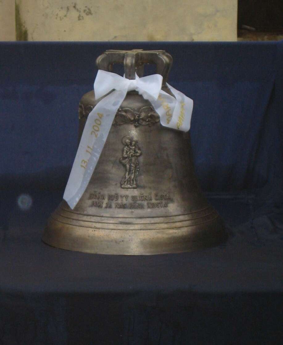 Panna Maria - nápis ZDRÁVA BUĎ TY SLIČNÁ ČISTÁ PROS ZA NÁS PÁNA KRISTA!